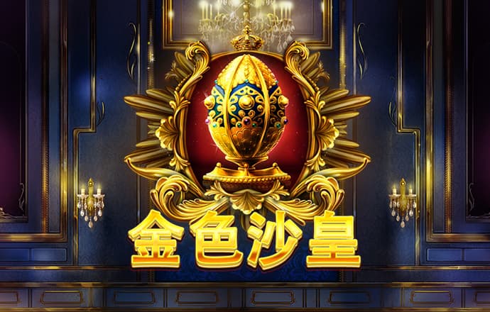 男子相亲5分钟第3天就领证给26万彩礼 9天后提离婚了